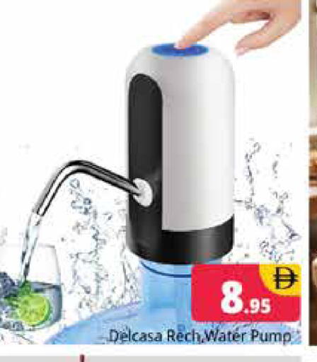available at هايبر ماركت باسونز in الإمارات العربية المتحدة , الامارات - دبي