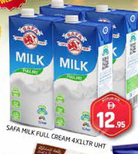 available at هايبر ماركت باسونز in الإمارات العربية المتحدة , الامارات - دبي