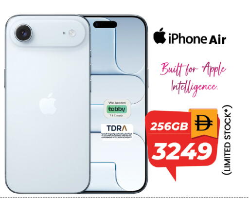 Apple available at SAFARI HYPERMARKET  in UAE - Ras al Khaimah