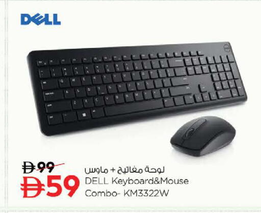 available at نستو هايبرماركت in الإمارات العربية المتحدة , الامارات - ٱلْفُجَيْرَة‎