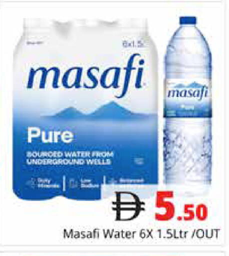 available at هايبر ماركت باسونز in الإمارات العربية المتحدة , الامارات - دبي