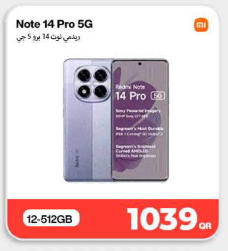 available at Doha Link in Qatar - Al Daayen