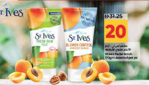 Apricot available at Lulu Hypermarket in UAE - Dubai