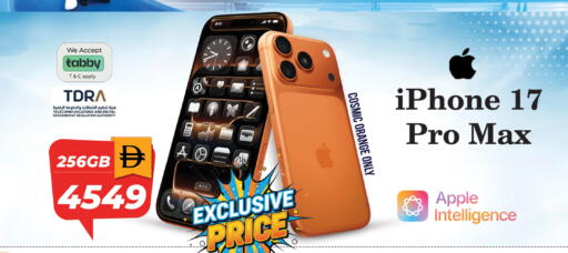 Orange Apple available at SAFARI HYPERMARKET  in UAE - Ras al Khaimah
