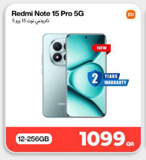 available at SKYNET MOBILE  HYATT PLAZA in Qatar - Al Daayen