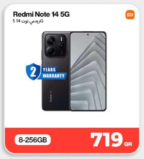 available at Miracle Phones in Qatar - Al Daayen