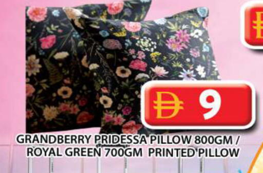 available at Grand Hyper Market in UAE - Abu Dhabi