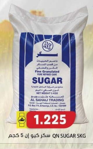 available at Grand Hyper Market  in Oman - Salalah
