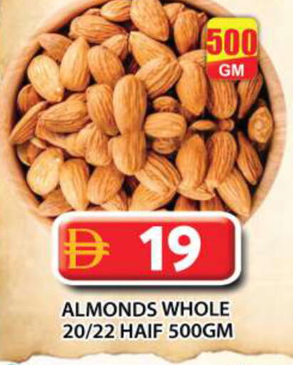 available at Grand Hyper Market in UAE - Abu Dhabi