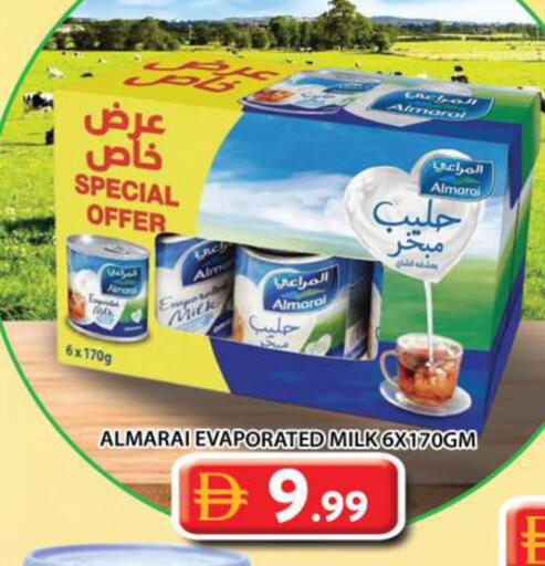 available at Grand Hyper Market in UAE - Abu Dhabi