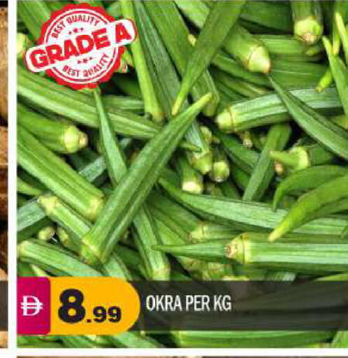 Okra available at بيج مارت in الإمارات العربية المتحدة , الامارات - دبي
