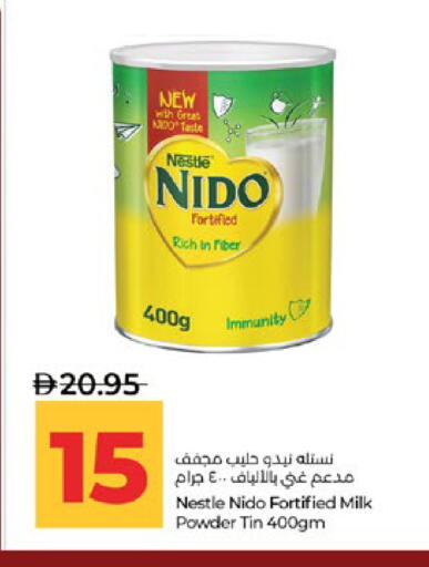 available at لولو هايبرماركت in الإمارات العربية المتحدة , الامارات - أبو ظبي