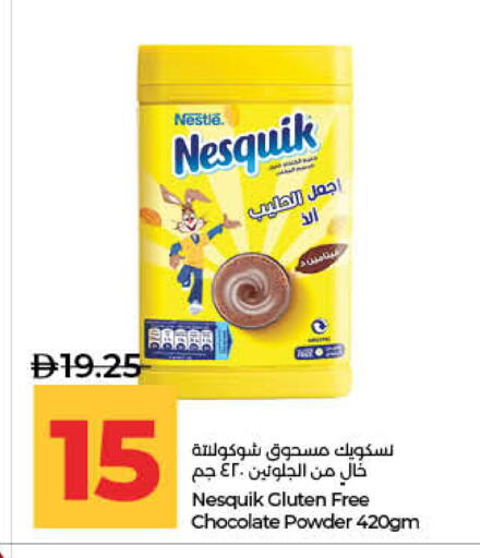 available at Lulu Hypermarket in UAE - Fujairah