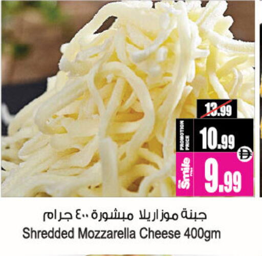 available at Ansar Gallery in UAE - Dubai