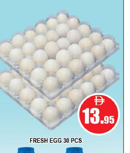 available at AL MADINA (Dubai) in UAE - Dubai