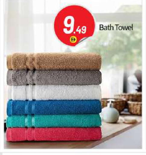 available at بيج مارت in الإمارات العربية المتحدة , الامارات - أبو ظبي