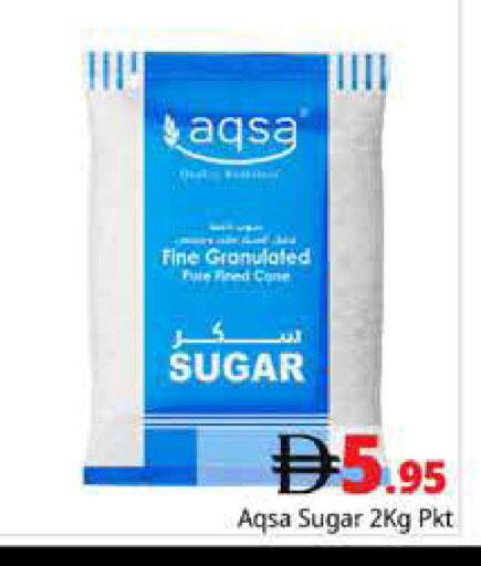 available at هايبر ماركت باسونز in الإمارات العربية المتحدة , الامارات - دبي