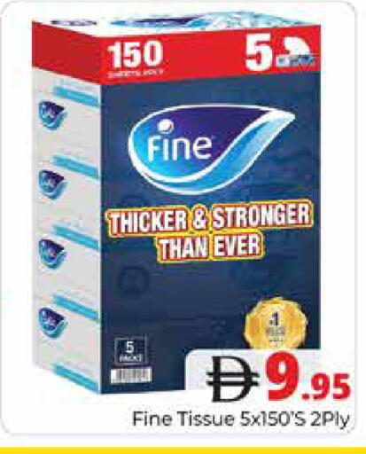 available at هايبر ماركت باسونز in الإمارات العربية المتحدة , الامارات - دبي