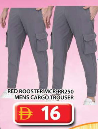 available at Grand Hyper Market in UAE - Abu Dhabi