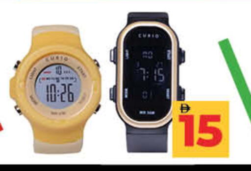 available at Lulu Hypermarket in UAE - Dubai
