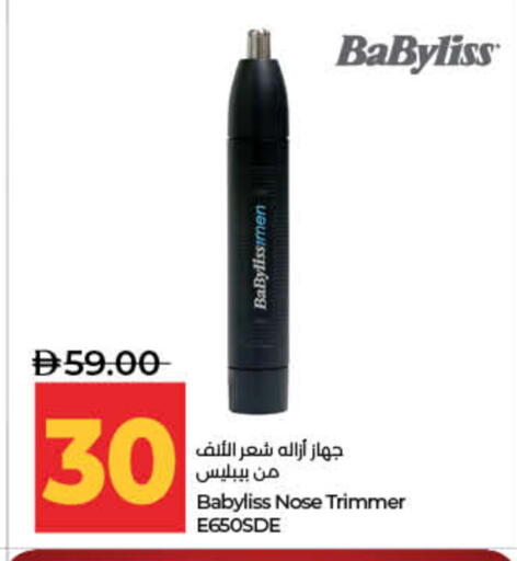 available at لولو هايبرماركت in الإمارات العربية المتحدة , الامارات - ٱلْفُجَيْرَة‎