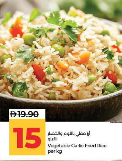Garlic available at لولو هايبرماركت in الإمارات العربية المتحدة , الامارات - ٱلْفُجَيْرَة‎