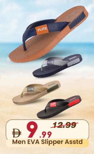 available at مارك & سيف in الإمارات العربية المتحدة , الامارات - دبي