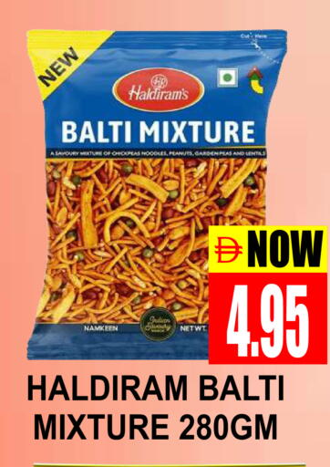 available at Patel Fresh Supermarket in UAE - Dubai