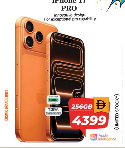 Orange Apple available at Safari Hypermarket  in UAE - Dubai