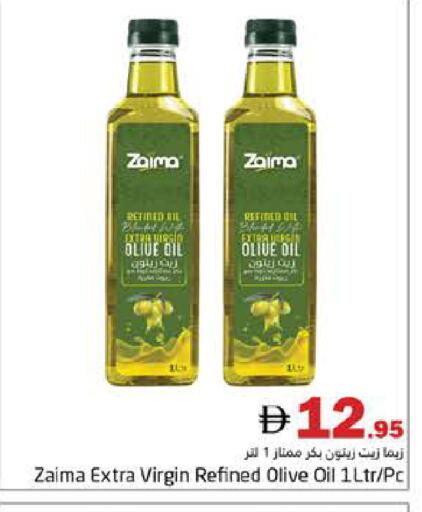 available at هايبر ماركت باسونز in الإمارات العربية المتحدة , الامارات - دبي