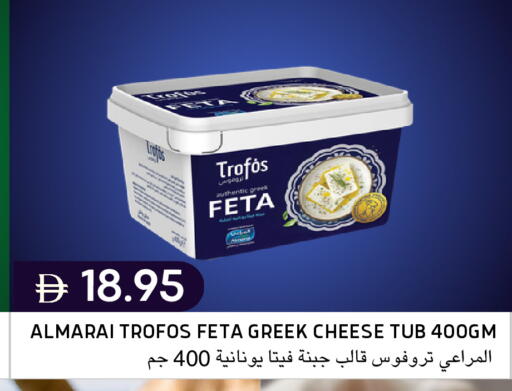 available at سيليكت ماركت in الإمارات العربية المتحدة , الامارات - أبو ظبي