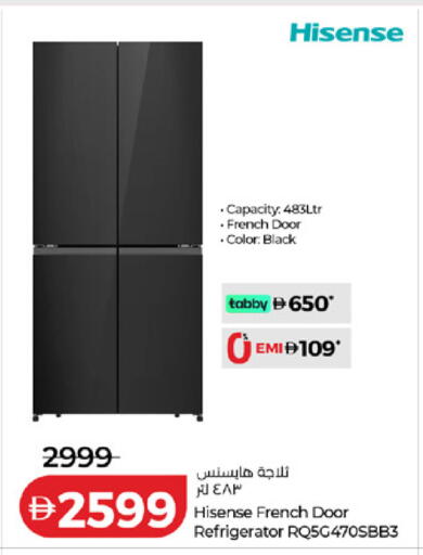 available at Lulu Hypermarket in UAE - Fujairah