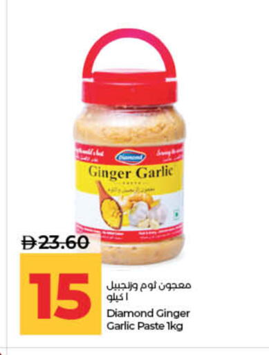 Ginger Garlic available at لولو هايبرماركت in الإمارات العربية المتحدة , الامارات - ٱلْفُجَيْرَة‎