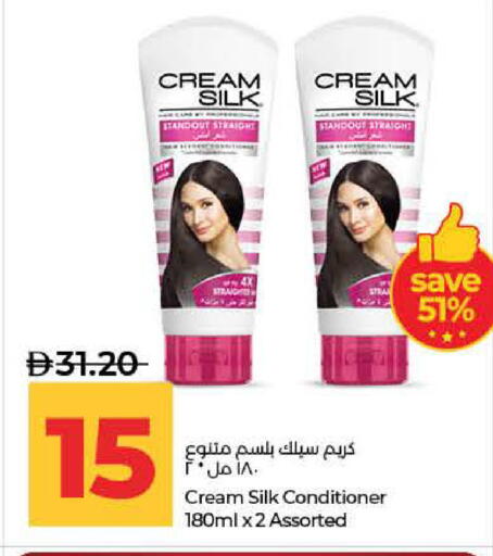 available at Lulu Hypermarket in UAE - Ras al Khaimah