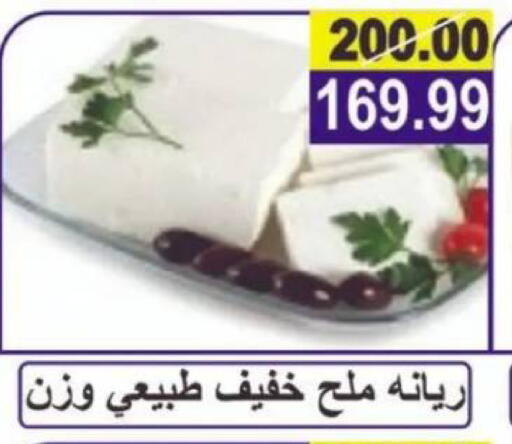 available at Hyper Eagle in Egypt - Cairo