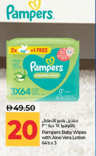 available at لولو هايبرماركت in الإمارات العربية المتحدة , الامارات - ٱلْفُجَيْرَة‎