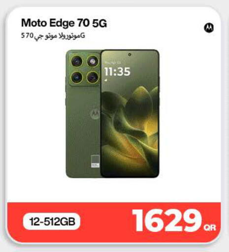 available at Miracle Phones in Qatar - Doha
