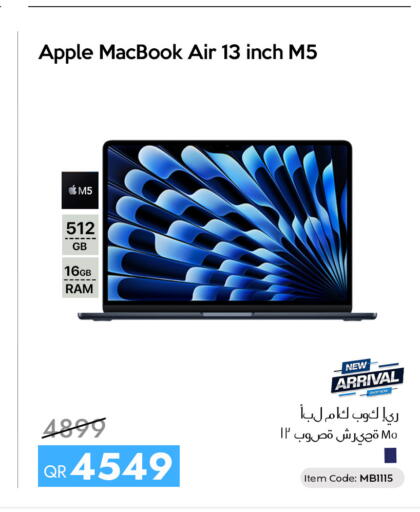 Apple available at iCONNECT  in Qatar - Al Shamal