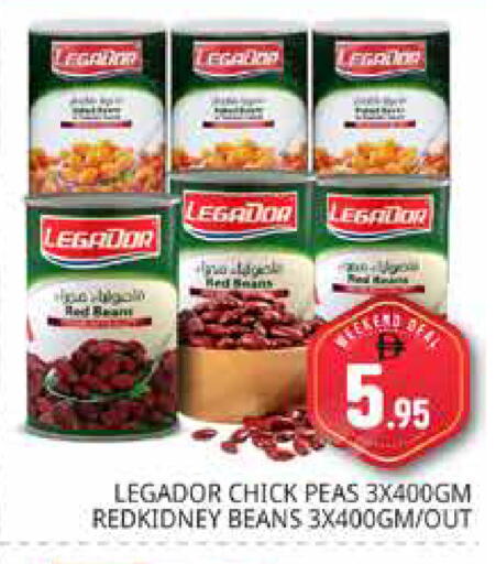 Peas available at هايبر ماركت باسونز in الإمارات العربية المتحدة , الامارات - دبي