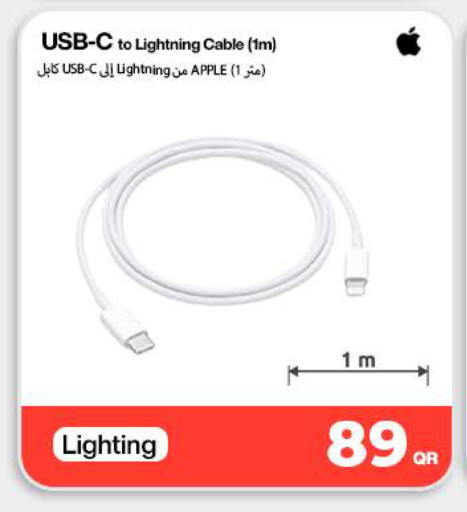 Apple available at Miracle Phones in Qatar - Al Daayen