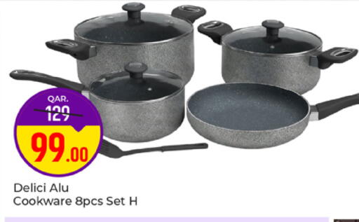 available at باريس هايبرماركت in قطر - أم صلال