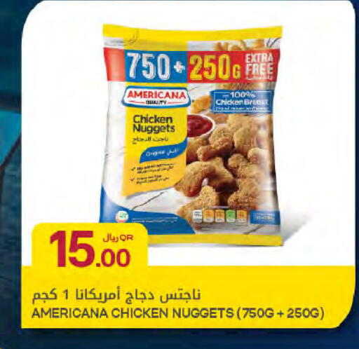 available at Al Meera in Qatar - Umm Salal