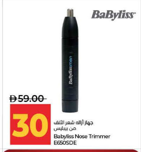 available at لولو هايبرماركت in الإمارات العربية المتحدة , الامارات - ٱلْفُجَيْرَة‎