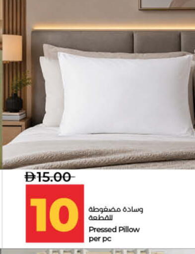 available at لولو هايبرماركت in الإمارات العربية المتحدة , الامارات - ٱلْفُجَيْرَة‎
