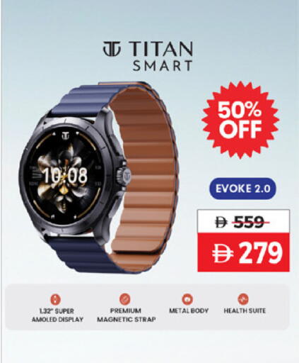 available at Lulu Hypermarket in UAE - Dubai
