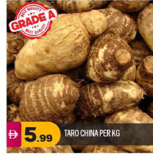 Taro from China available at بيج مارت in الإمارات العربية المتحدة , الامارات - أبو ظبي