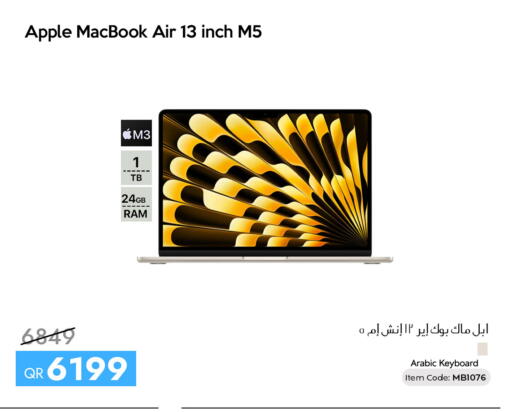 Apple available at iCONNECT  in Qatar - Al Shamal