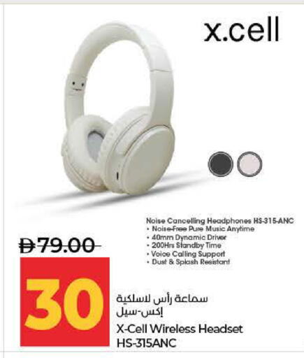 available at لولو هايبرماركت in الإمارات العربية المتحدة , الامارات - رَأْس ٱلْخَيْمَة