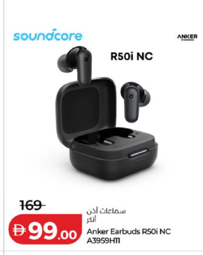 available at Lulu Hypermarket in UAE - Abu Dhabi