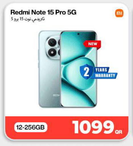available at Miracle Phones in Qatar - Al Daayen